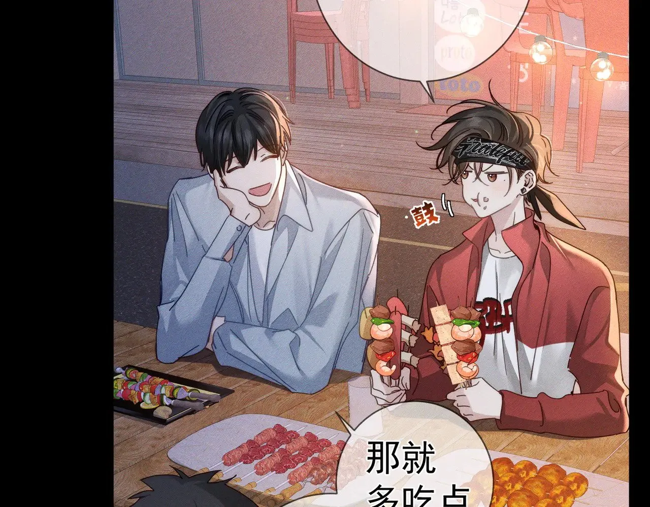 第178话：教坏小孩45