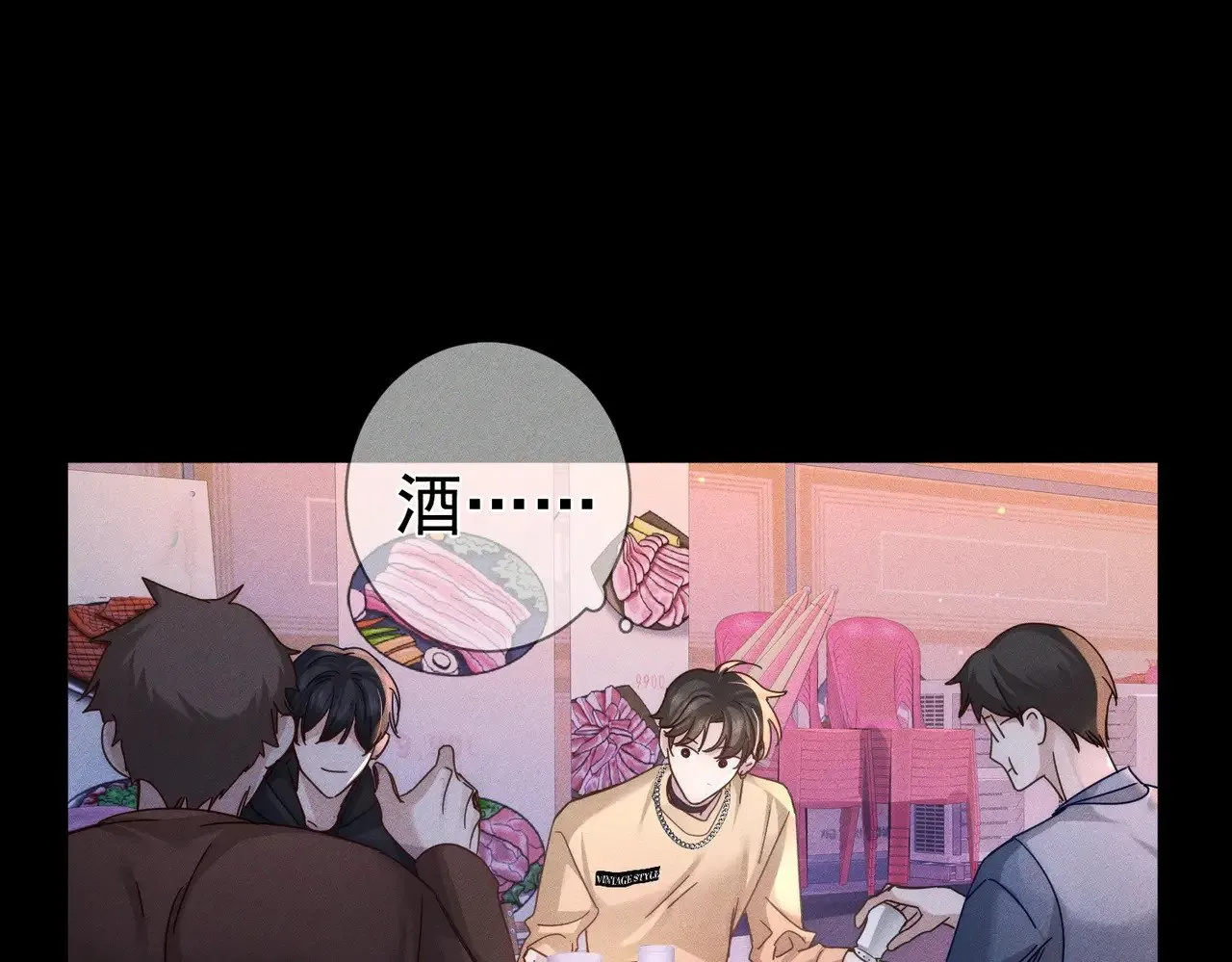 第182话：小朋友的家长15