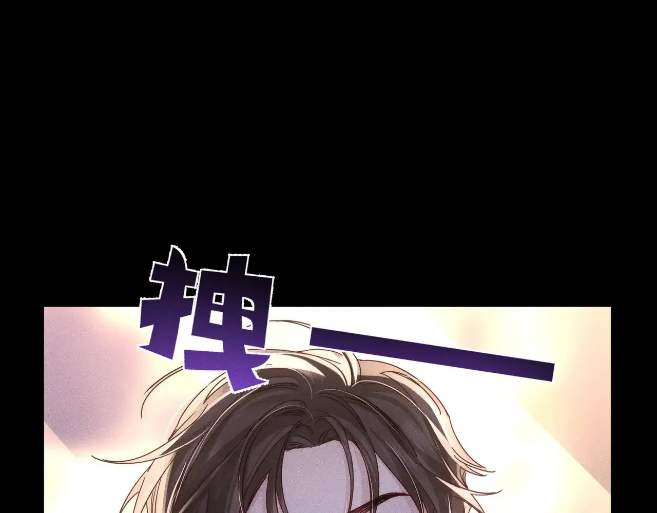 第182话：小朋友的家长61