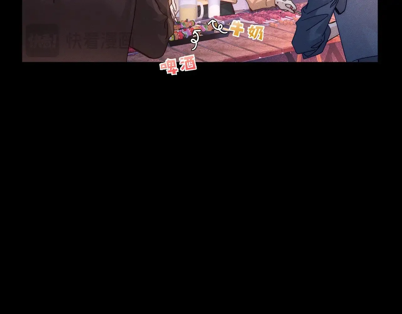 第182话：小朋友的家长16