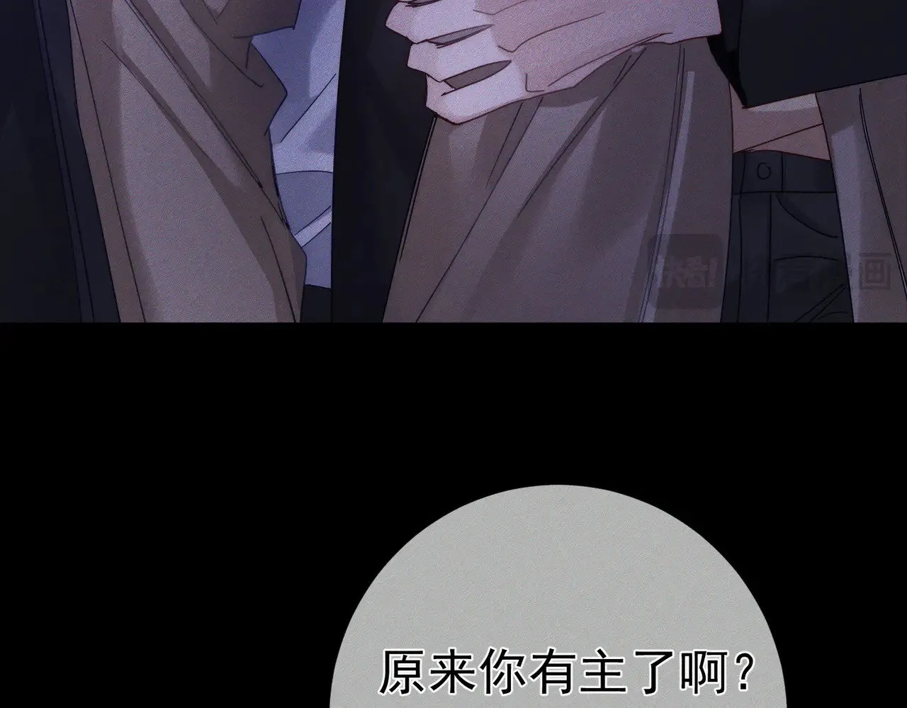 第180话：主角被骚扰67