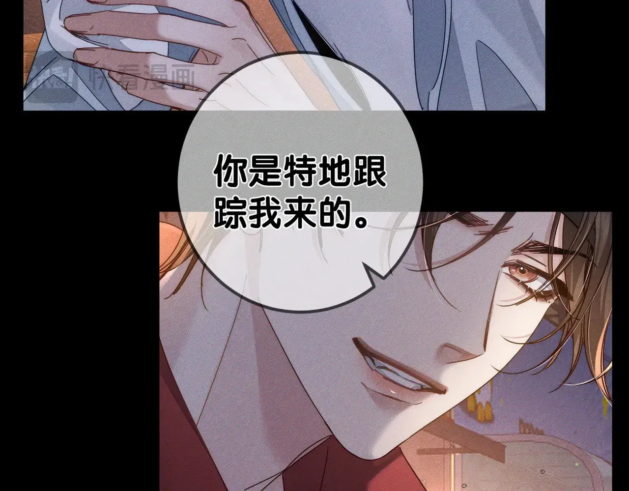 第178话：教坏小孩14
