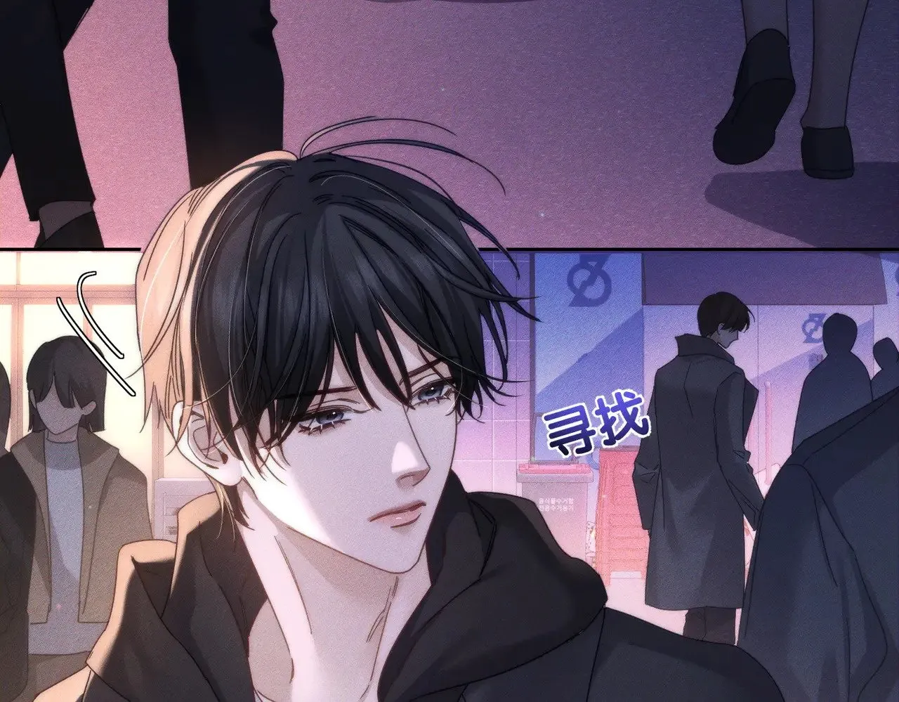 第182话：小朋友的家长52