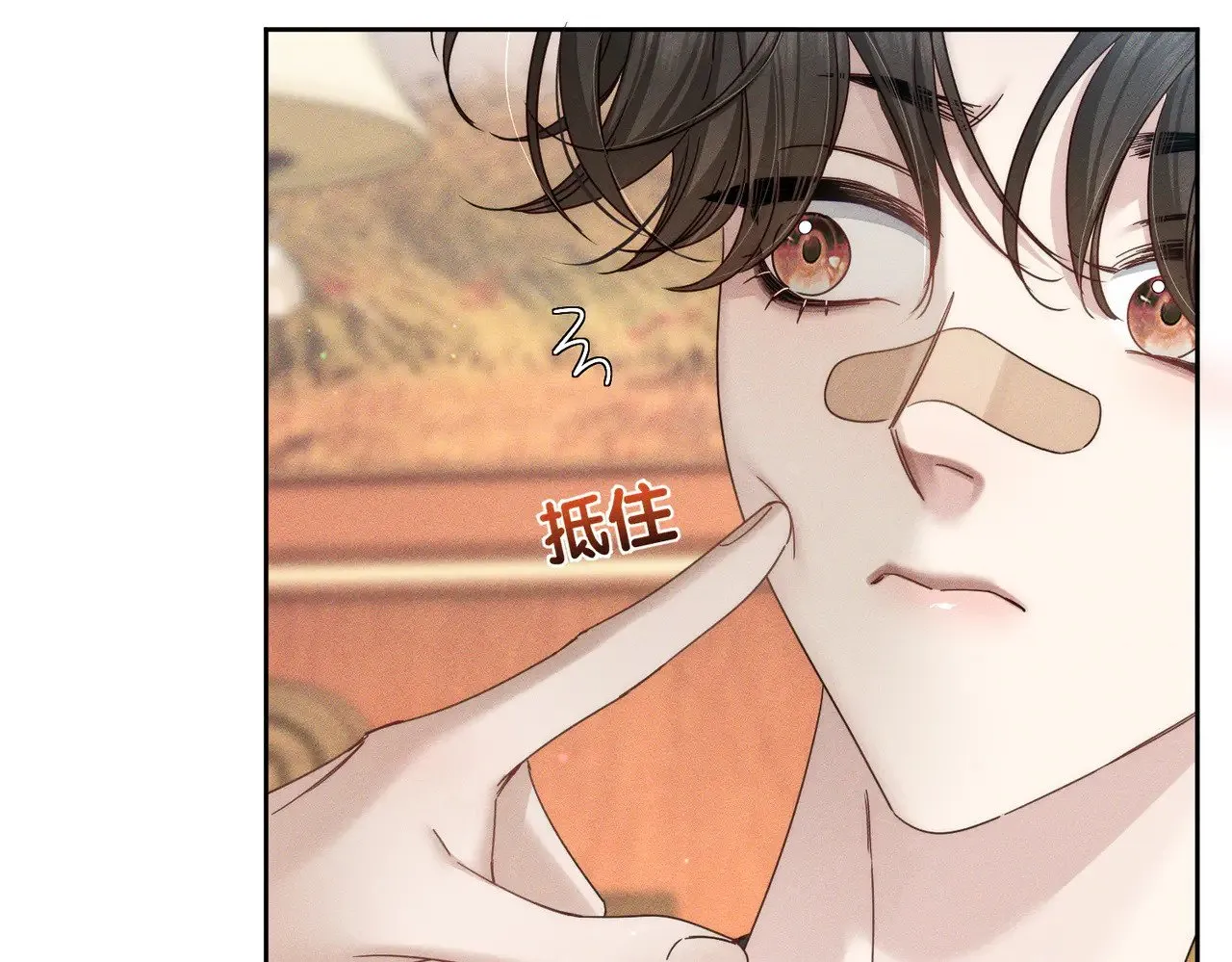 第177话：许老师和乖小孩40
