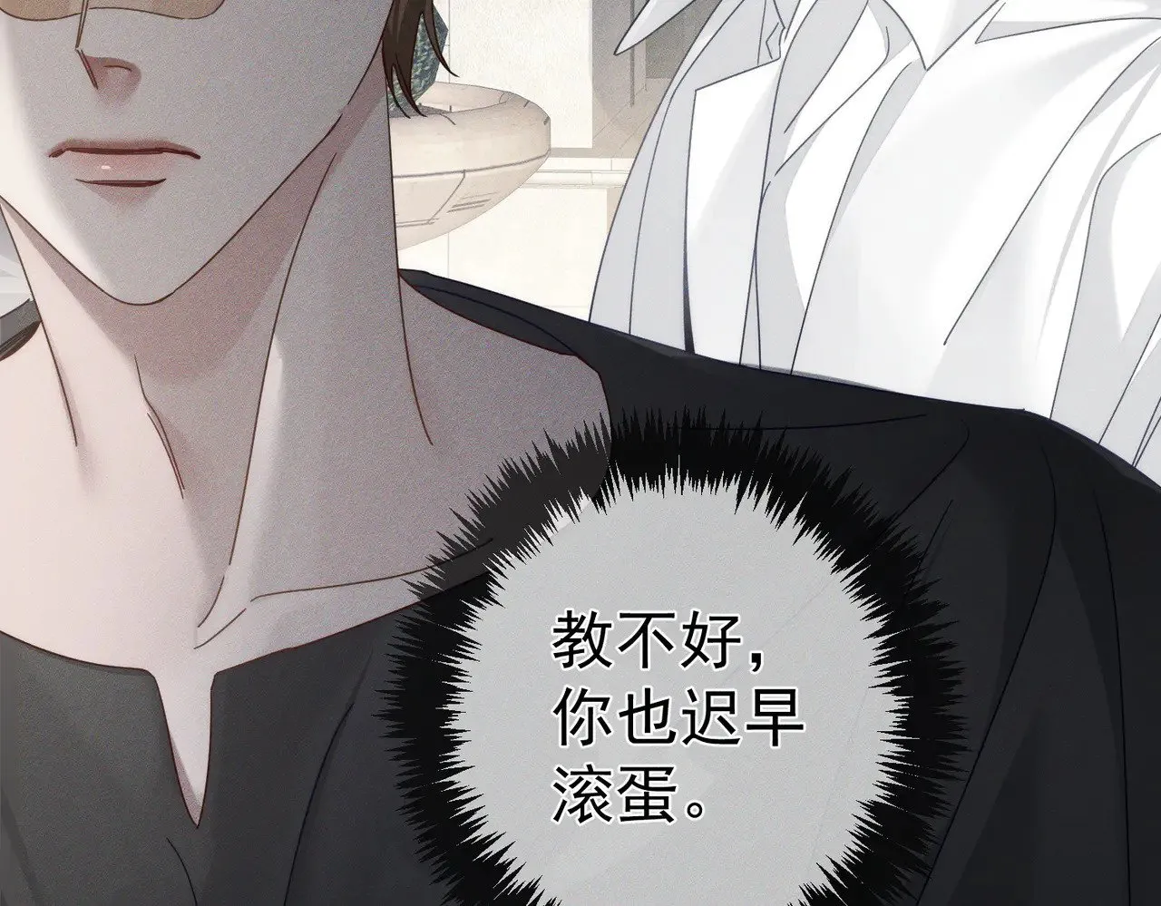 第177话：许老师和乖小孩18