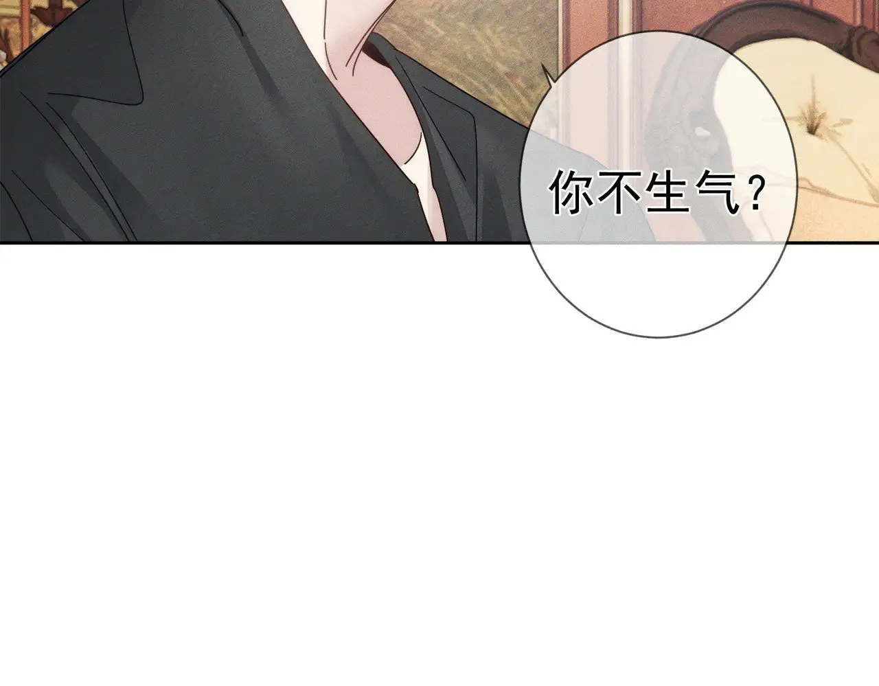 第177话：许老师和乖小孩27