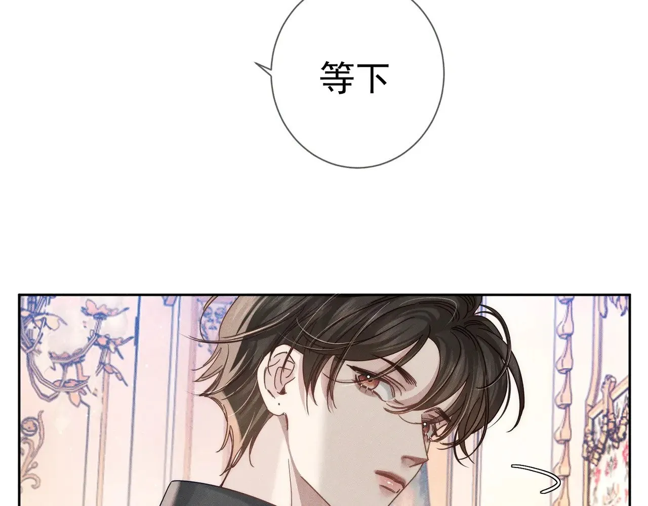 第179话：这个给你62