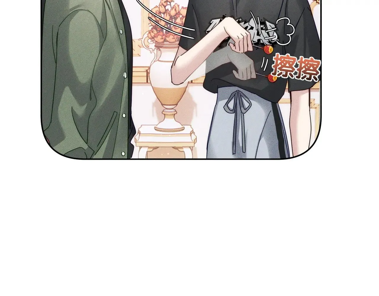 第179话：这个给你70