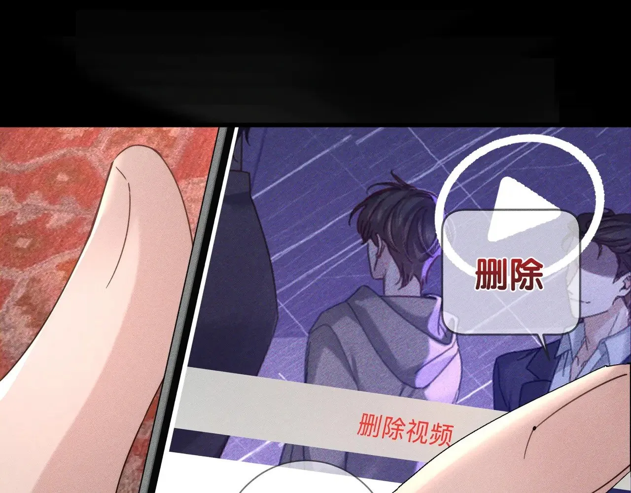 第181话：悸动41
