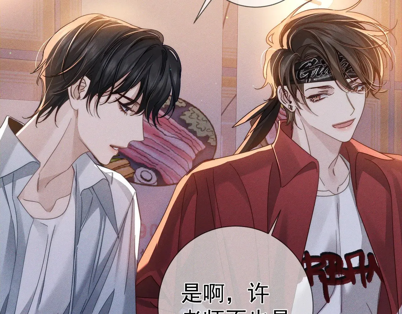 第178话：教坏小孩10