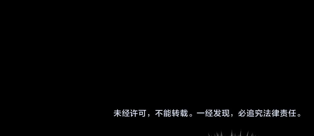 第177话：许老师和乖小孩70