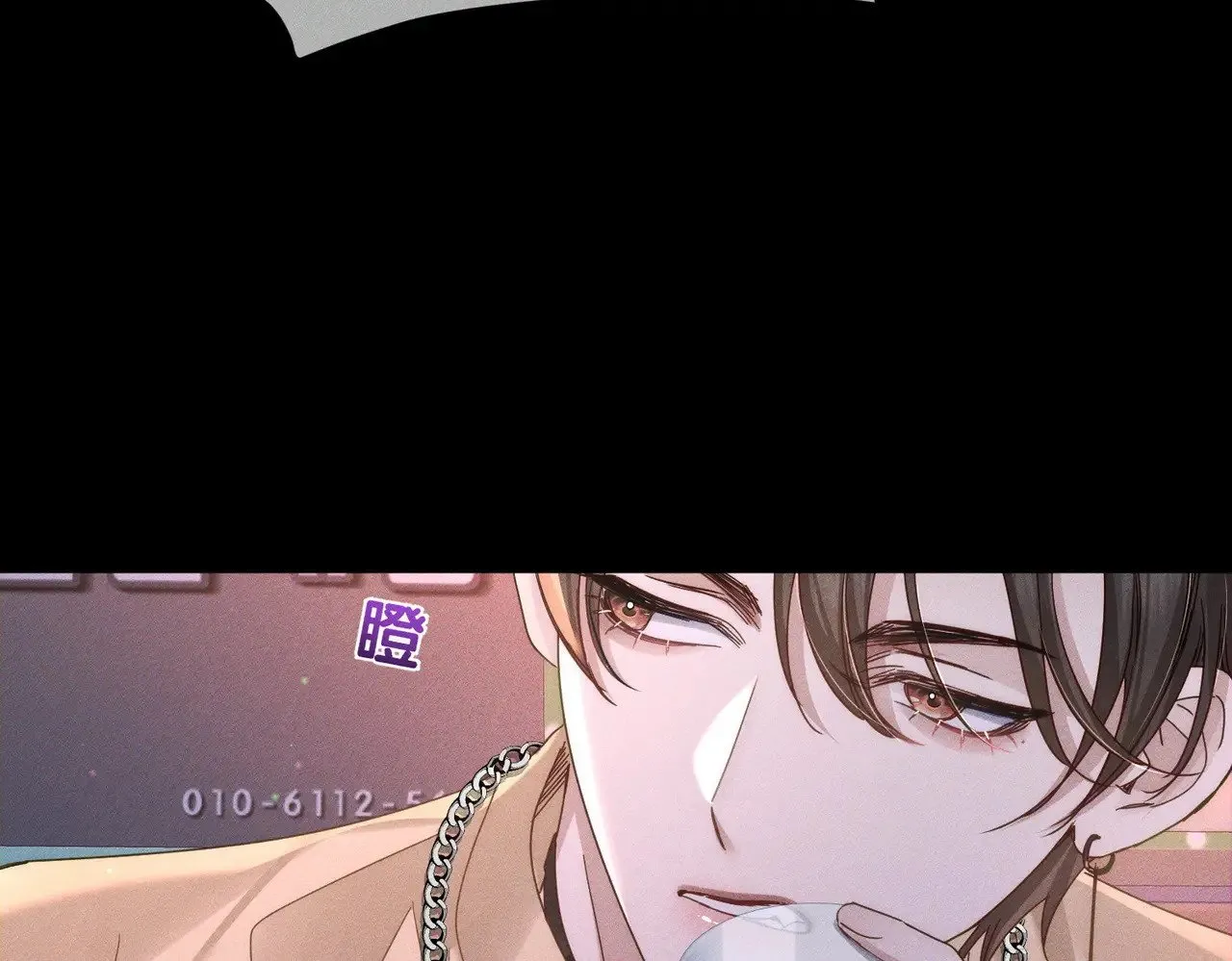 第181话：悸动66