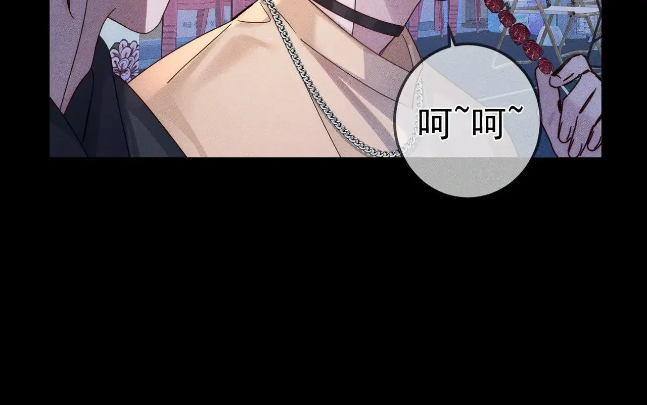 第182话：小朋友的家长14