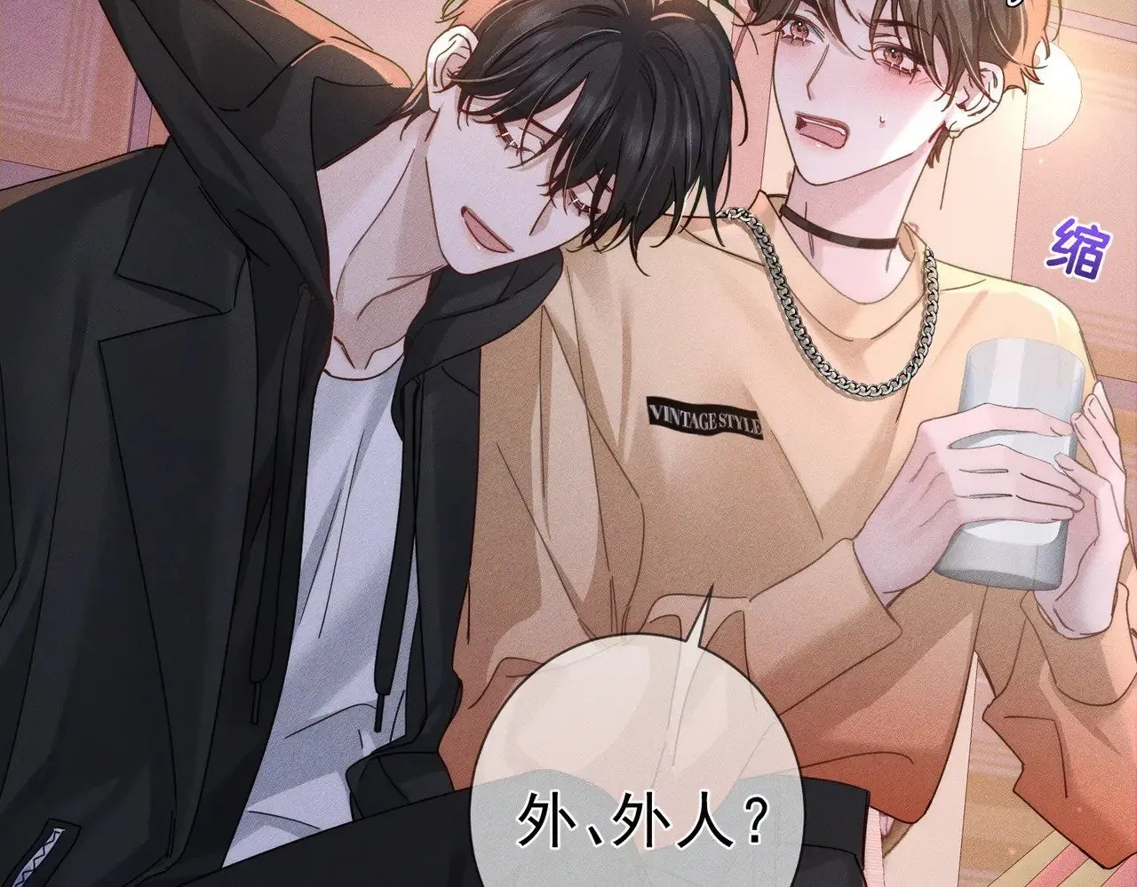 第181话：悸动78