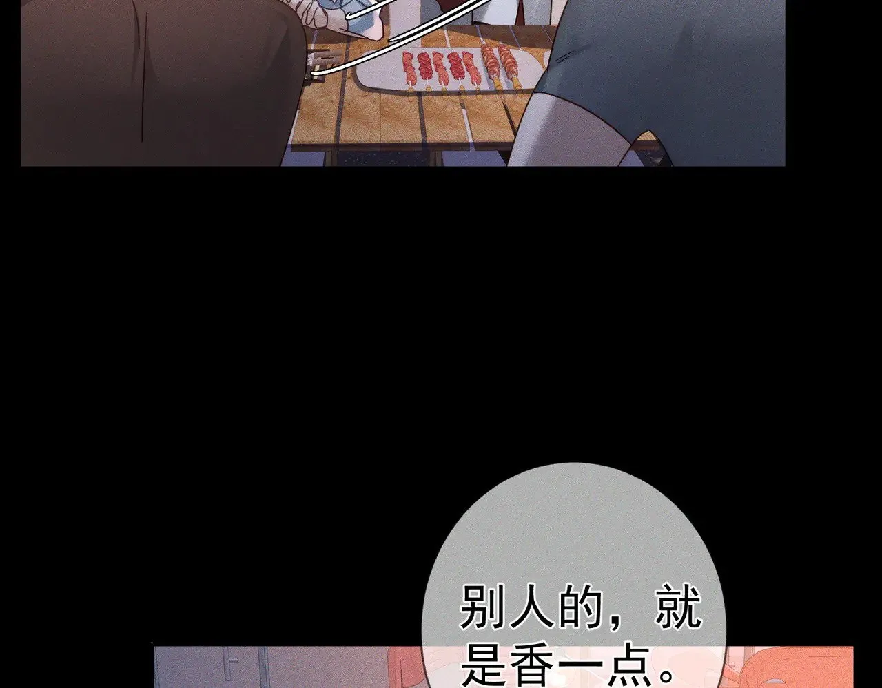 第178话：教坏小孩44