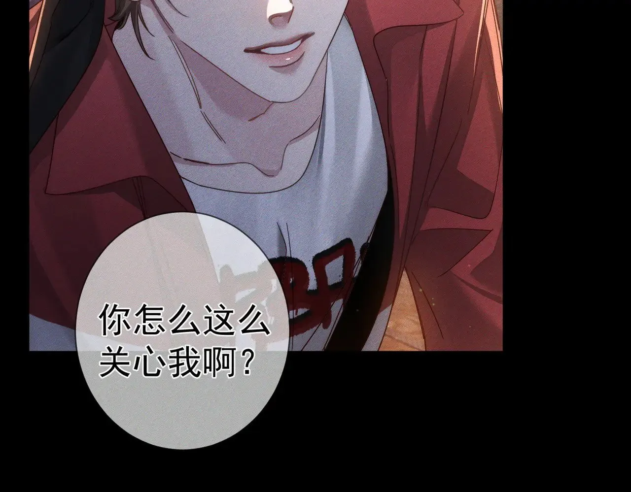 第178话：教坏小孩31