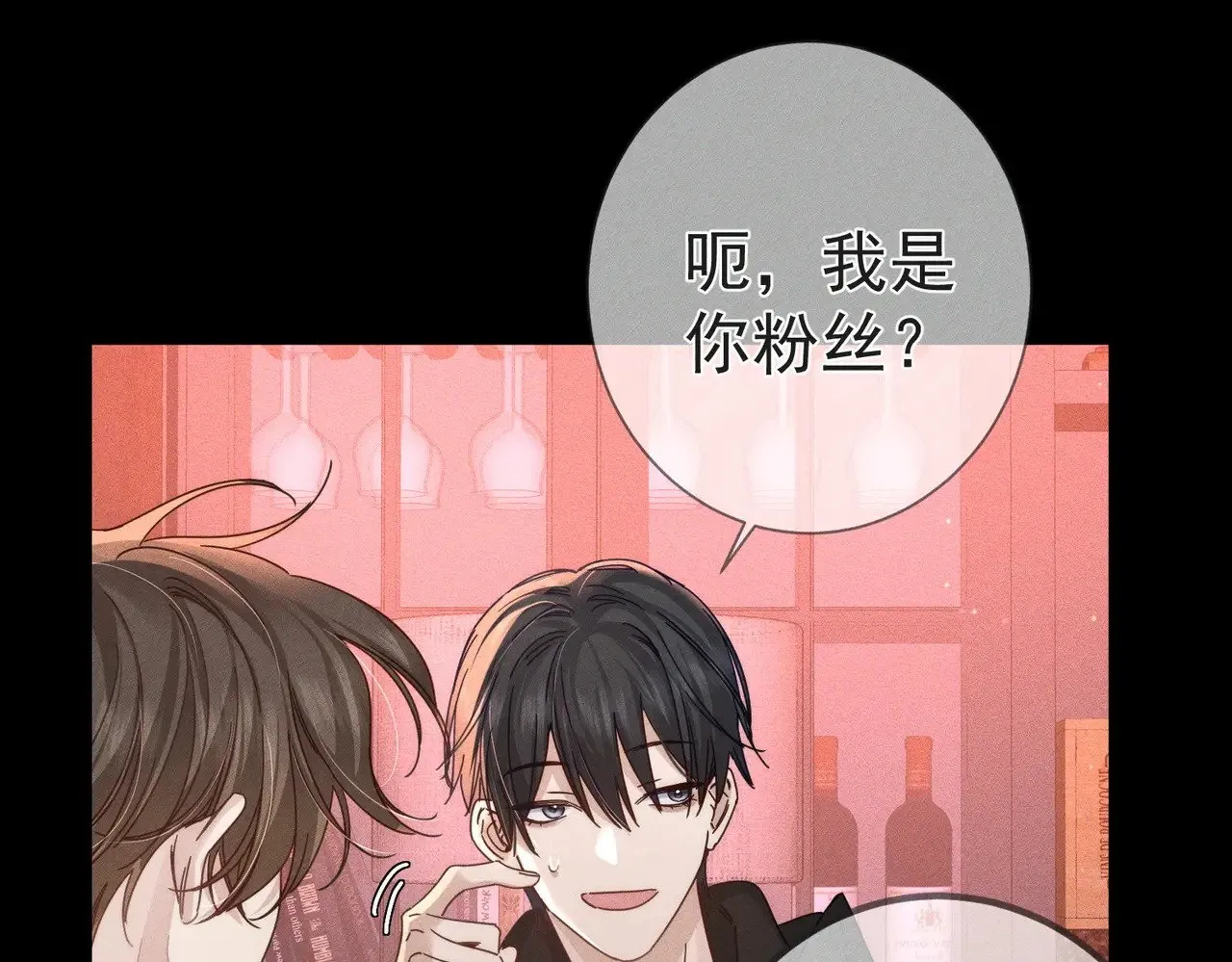 第181话：悸动51