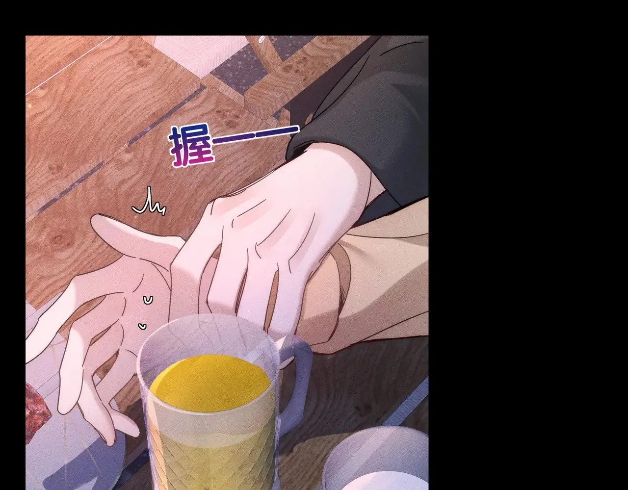 第182话：小朋友的家长17