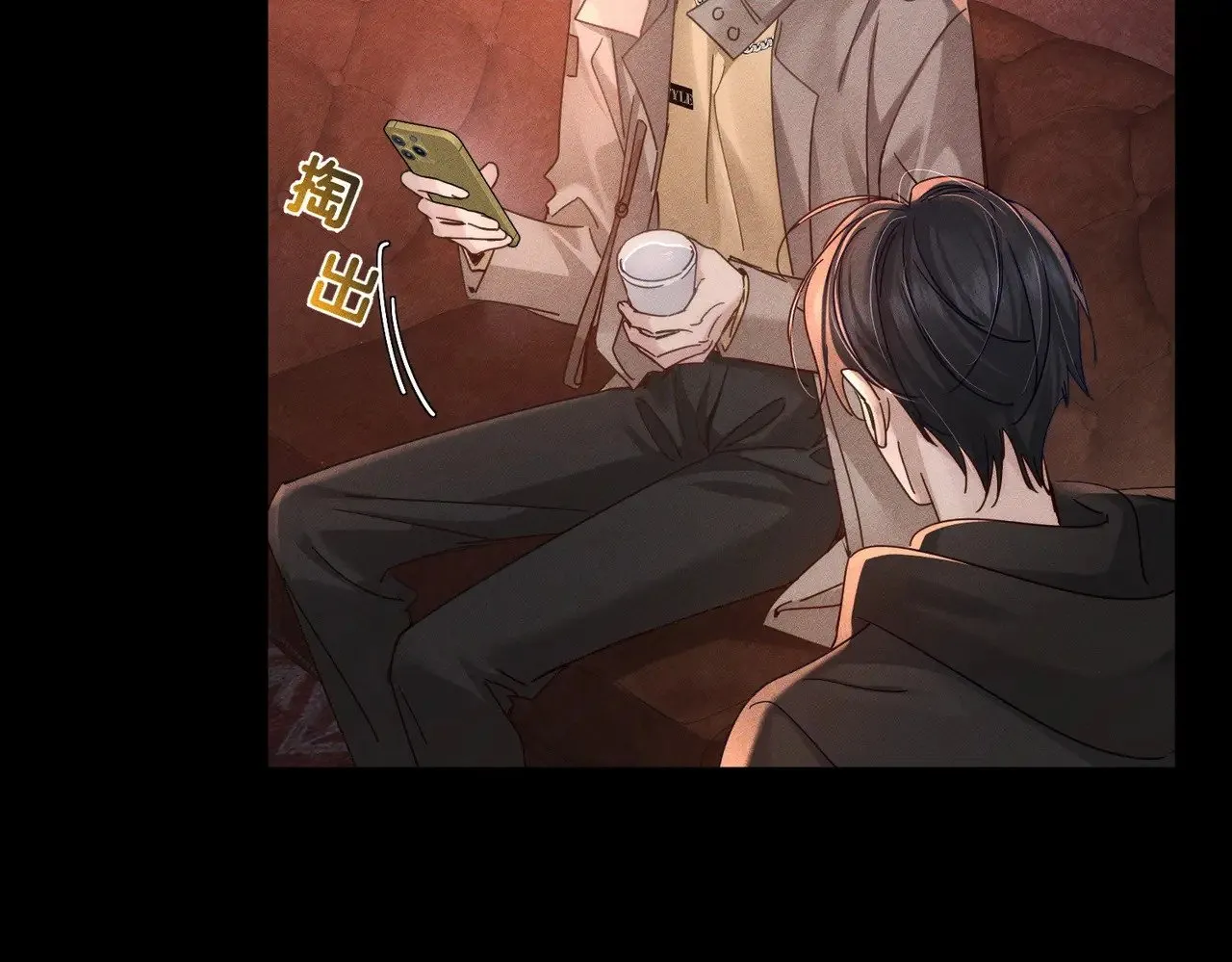 第181话：悸动38