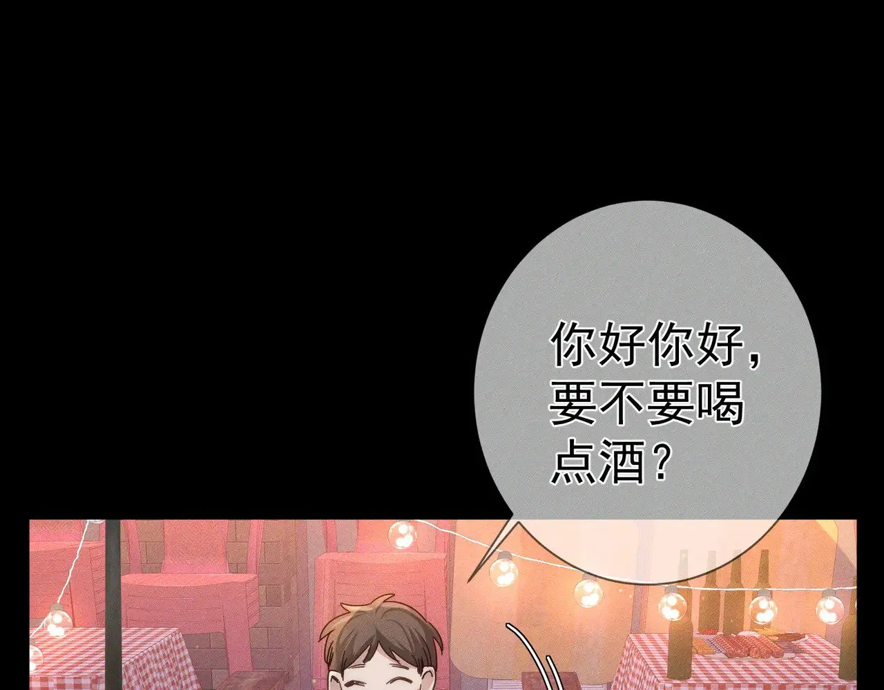 第178话：教坏小孩23