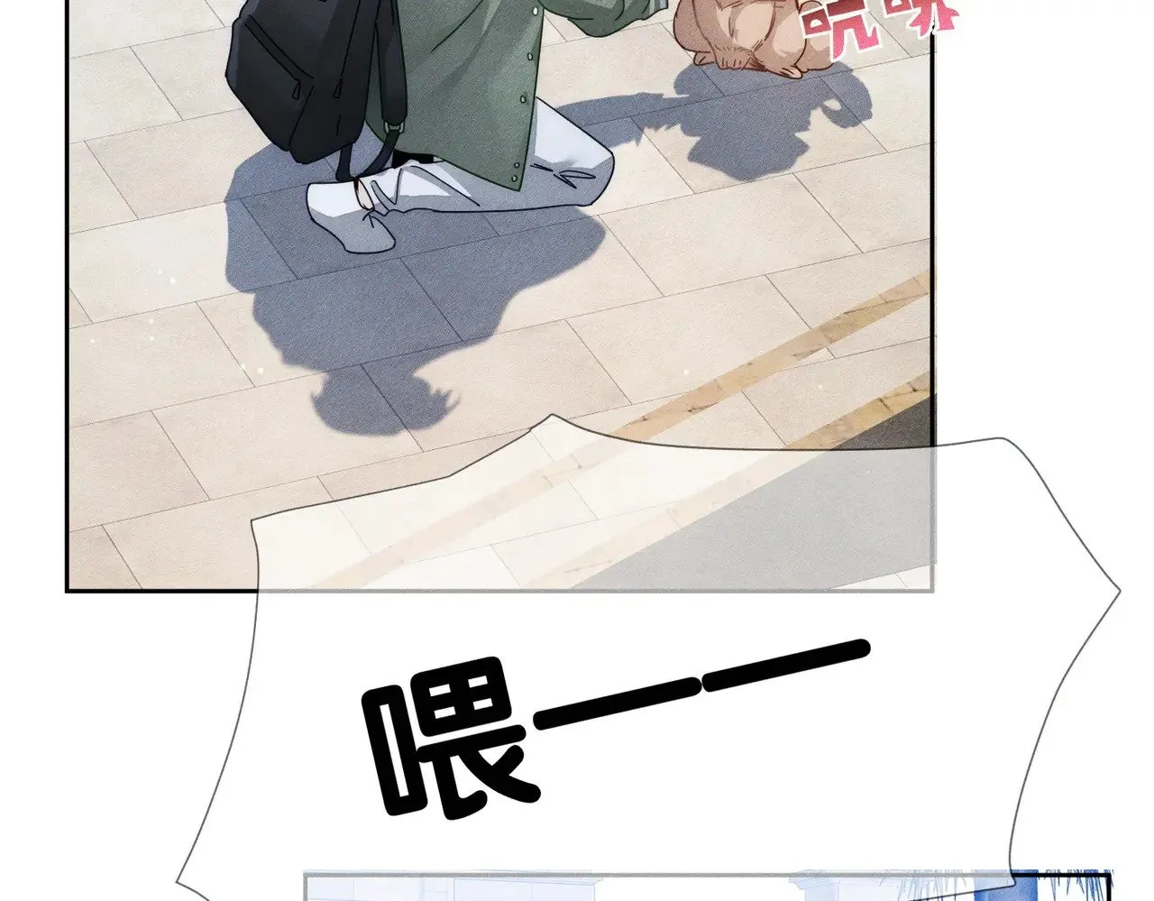 第179话：这个给你29