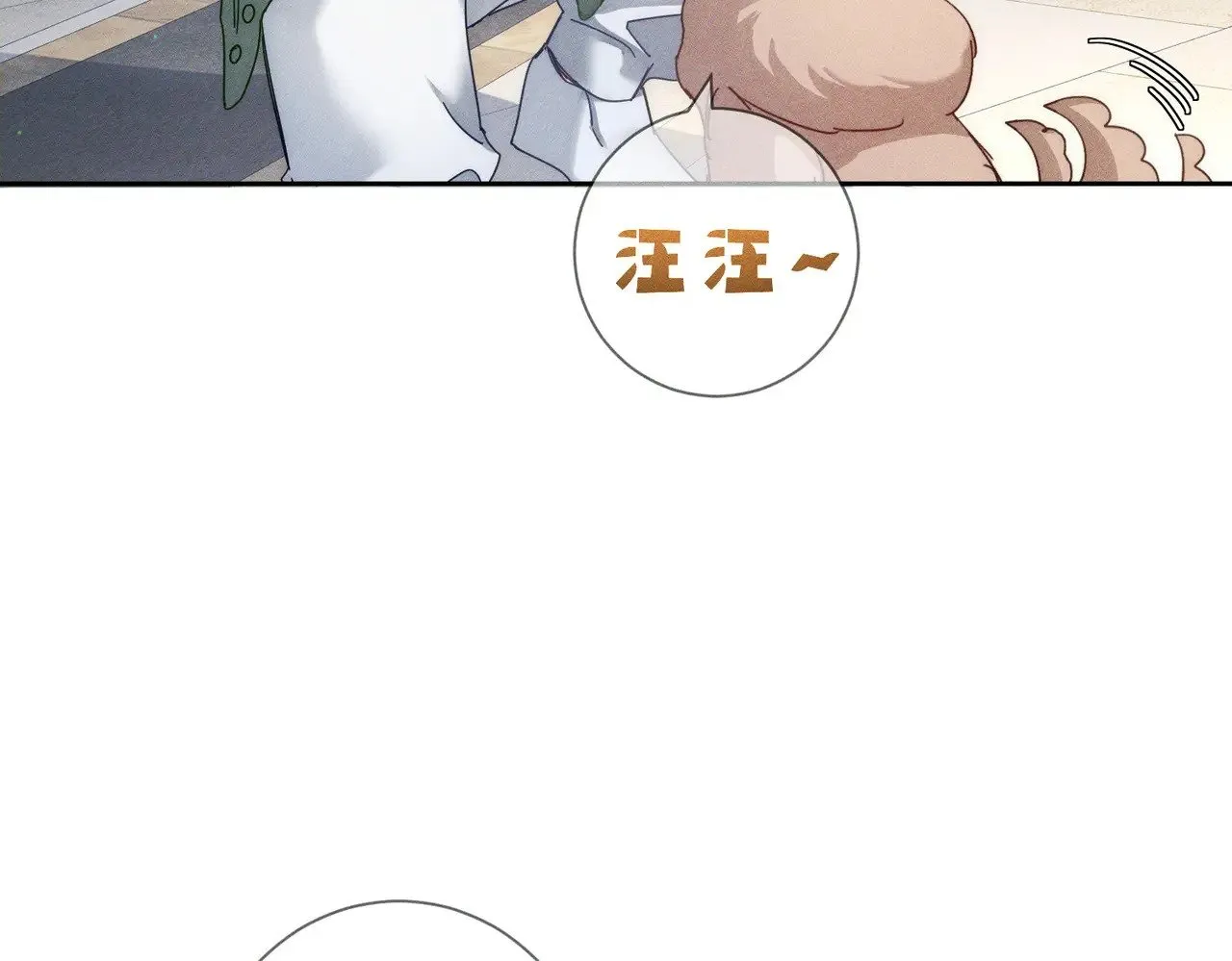 第179话：这个给你27