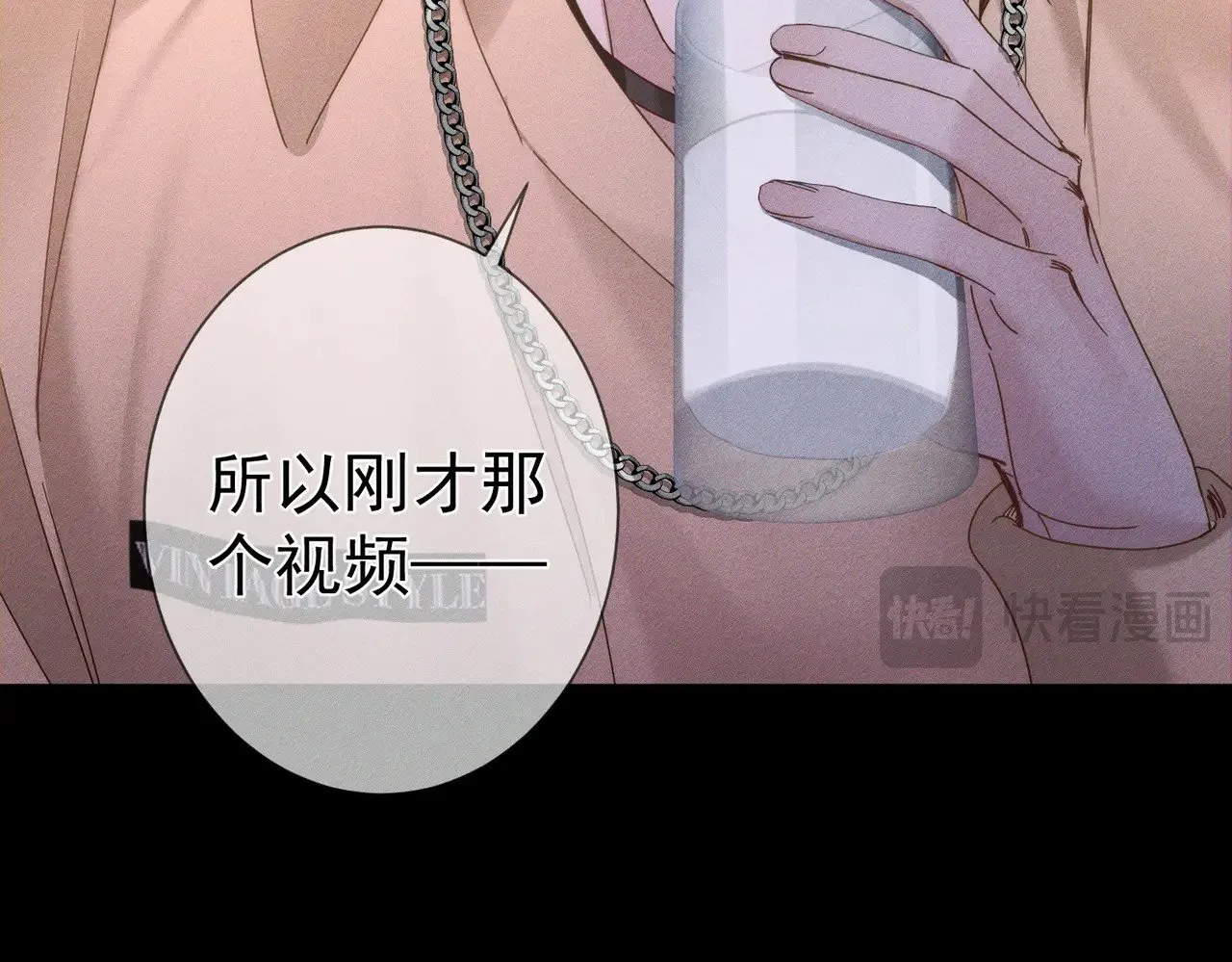 第181话：悸动67