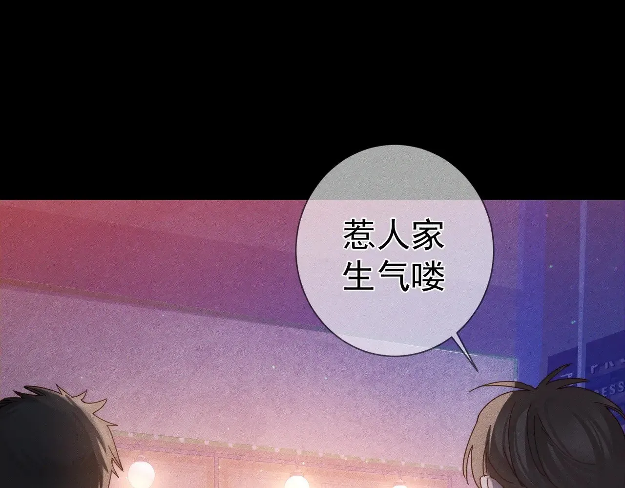 第179话：这个给你12