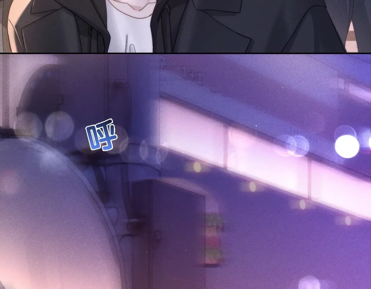 第182话：小朋友的家长53