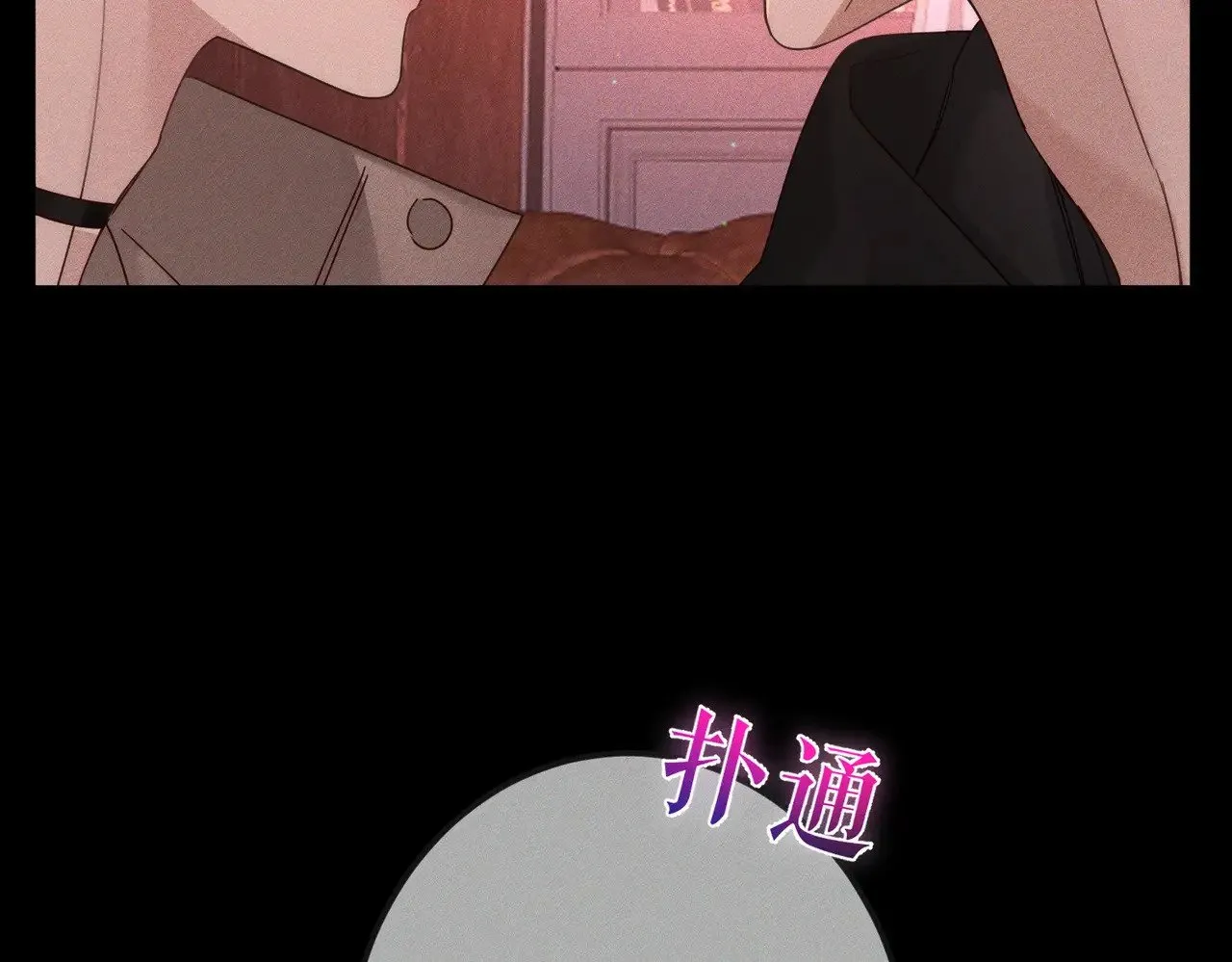 第181话：悸动61