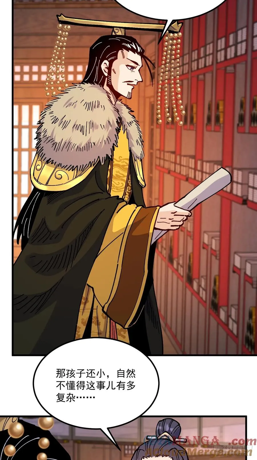 第103话8