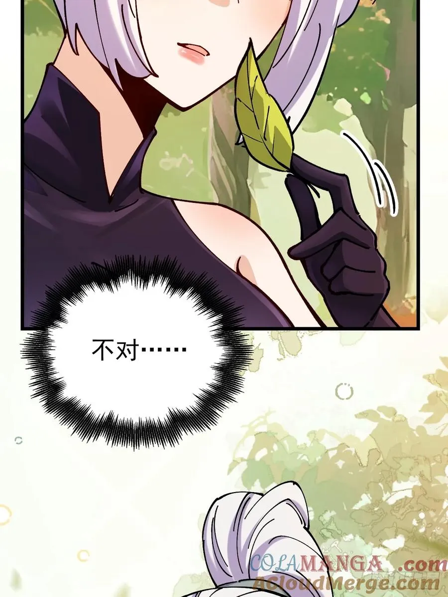 第101话42