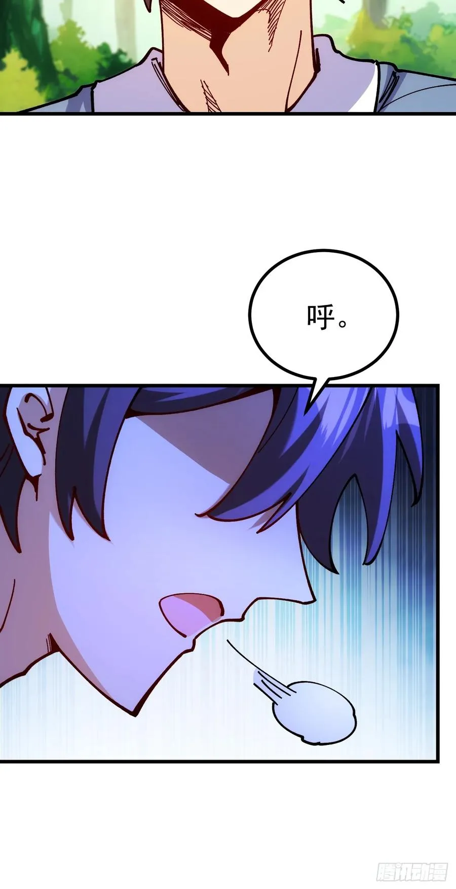 第101话13