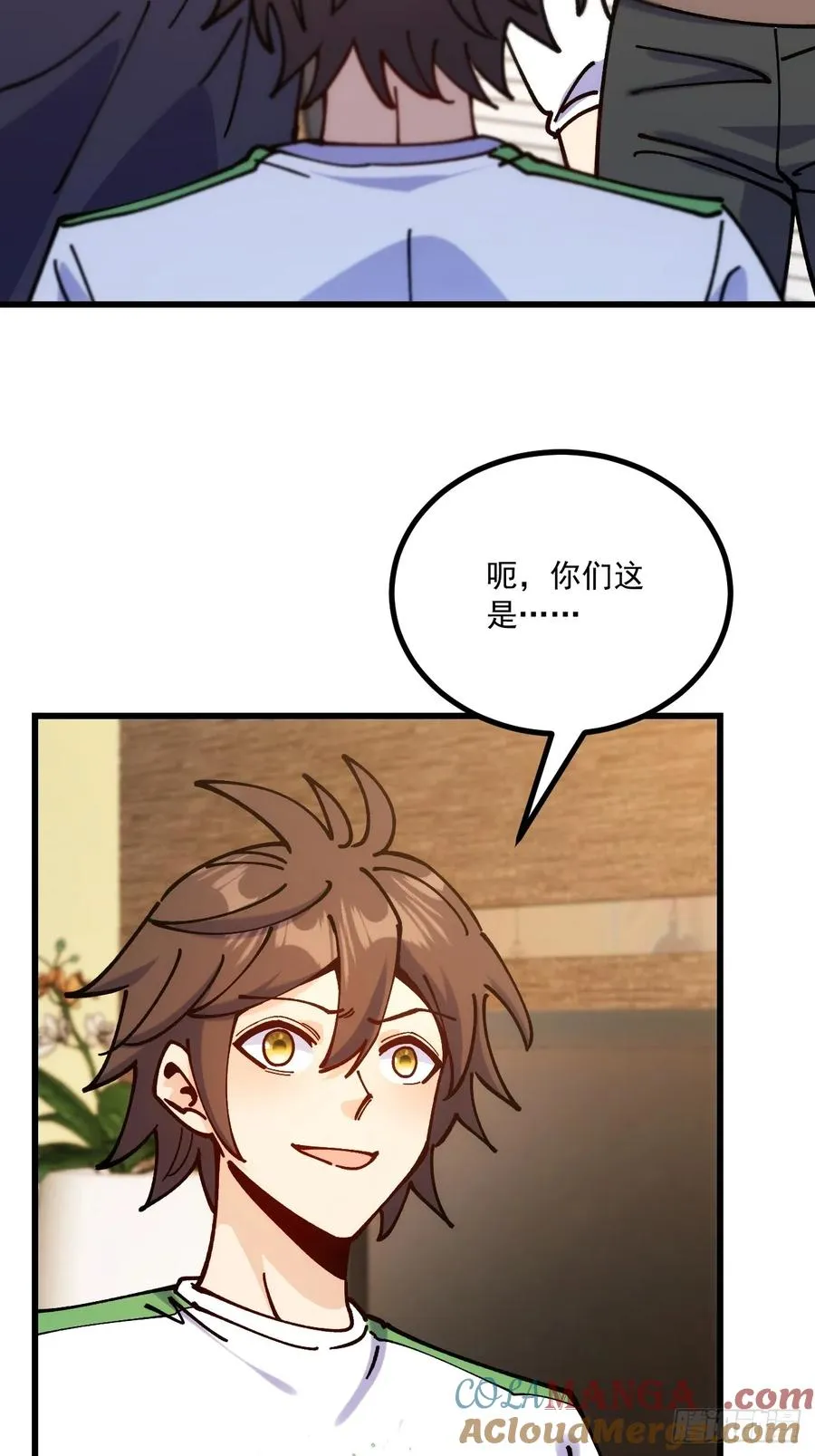 第99话3