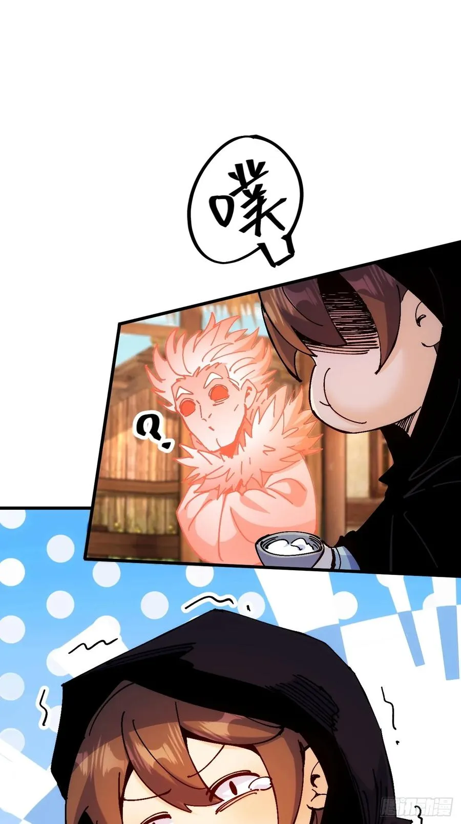 第104话17