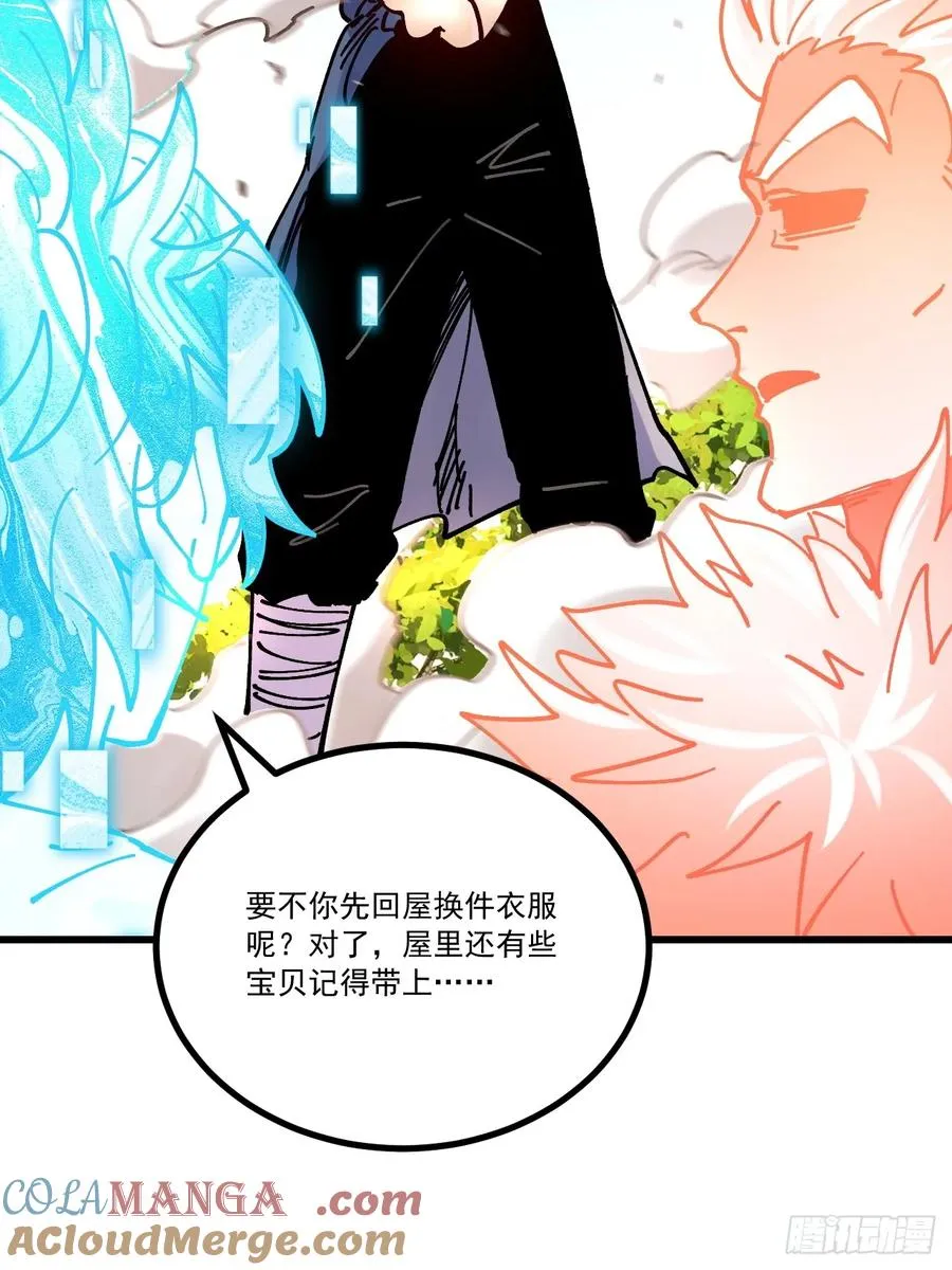第101话39