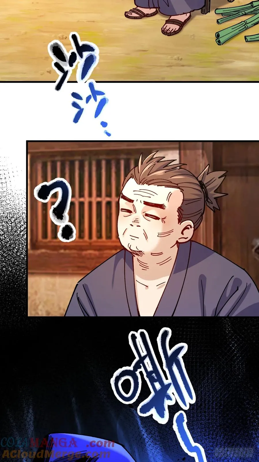 第103话22