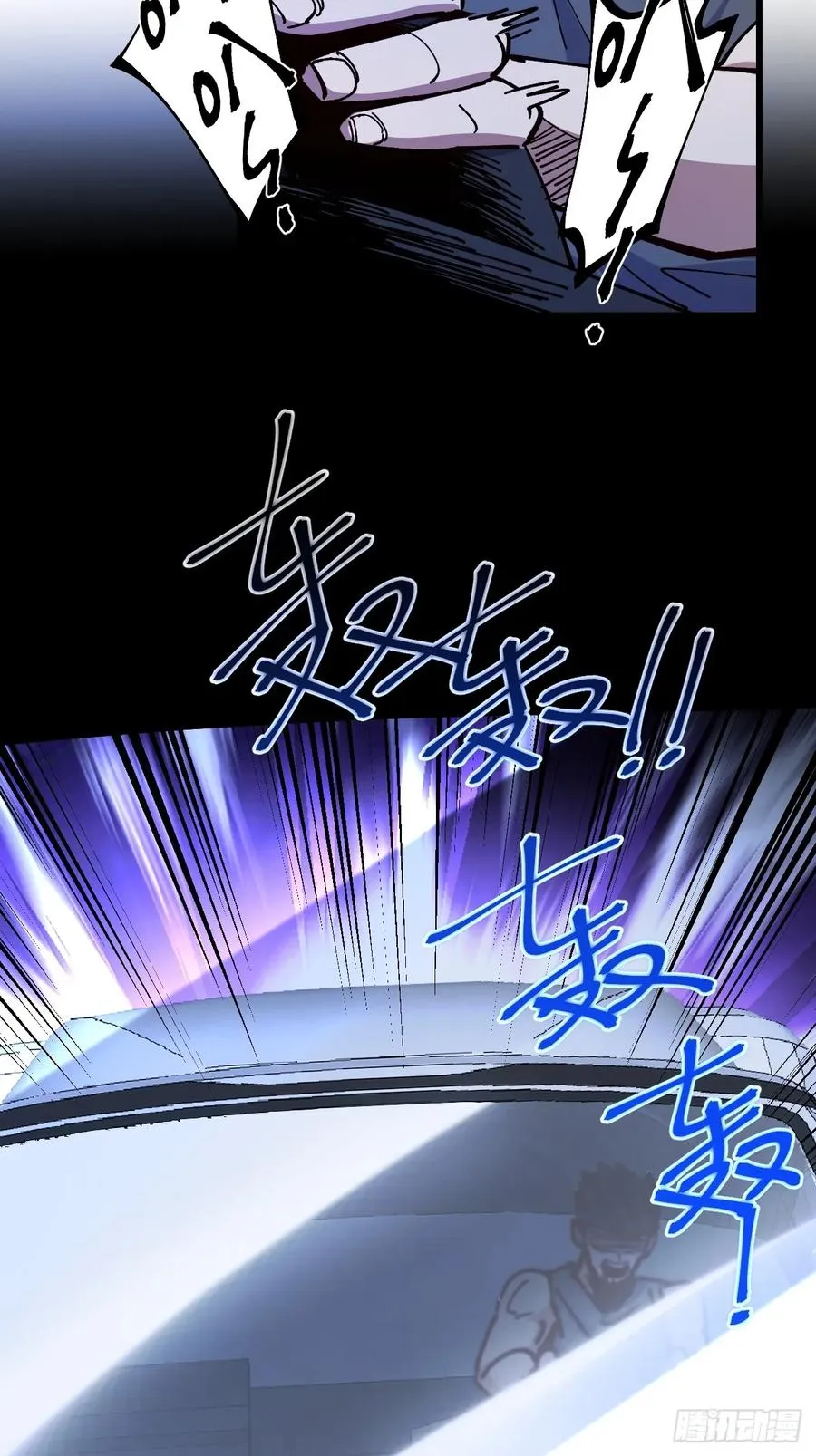 第99话31
