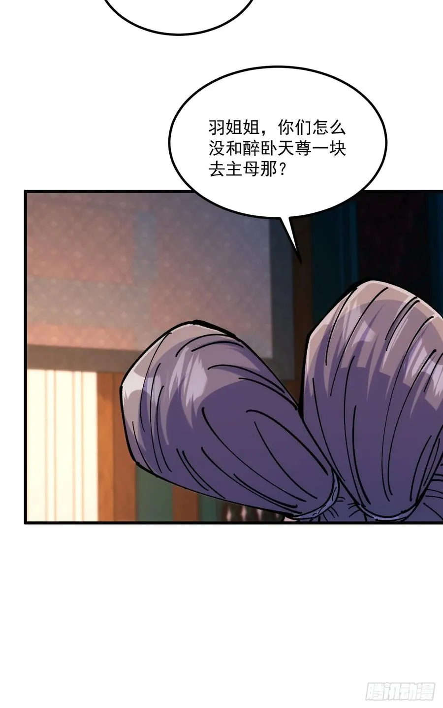 第102话15