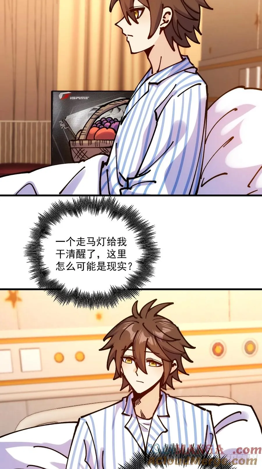 第100话18