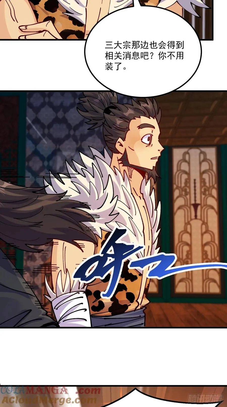 第103话18