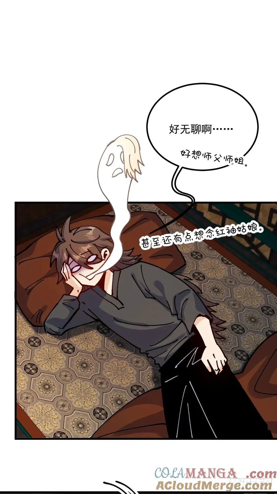 第103话14
