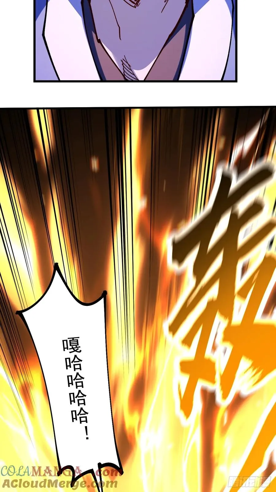 第101话36