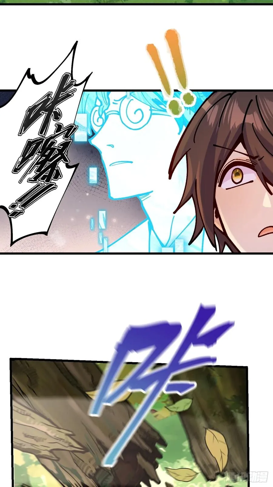 第101话20