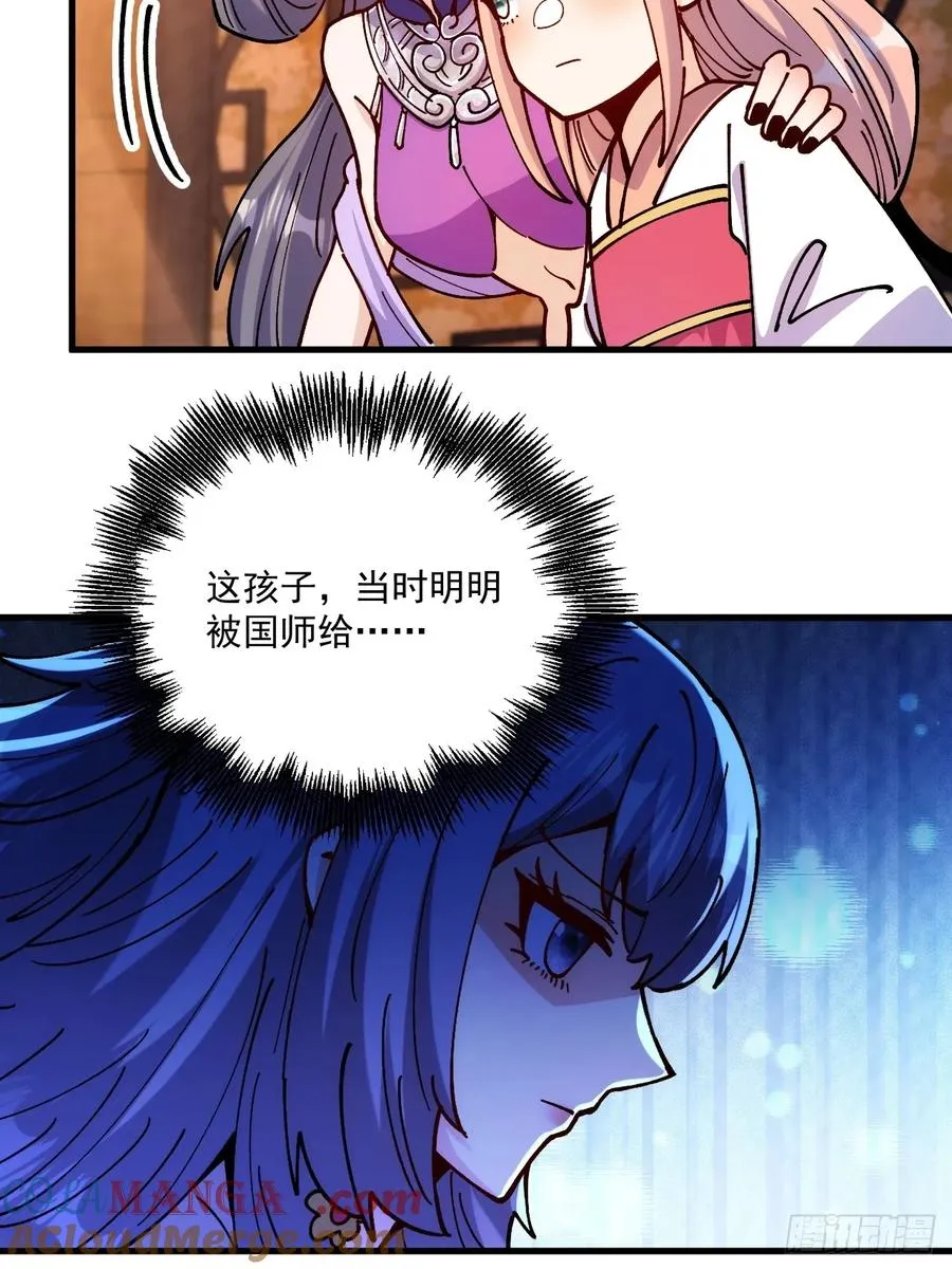 第102话20