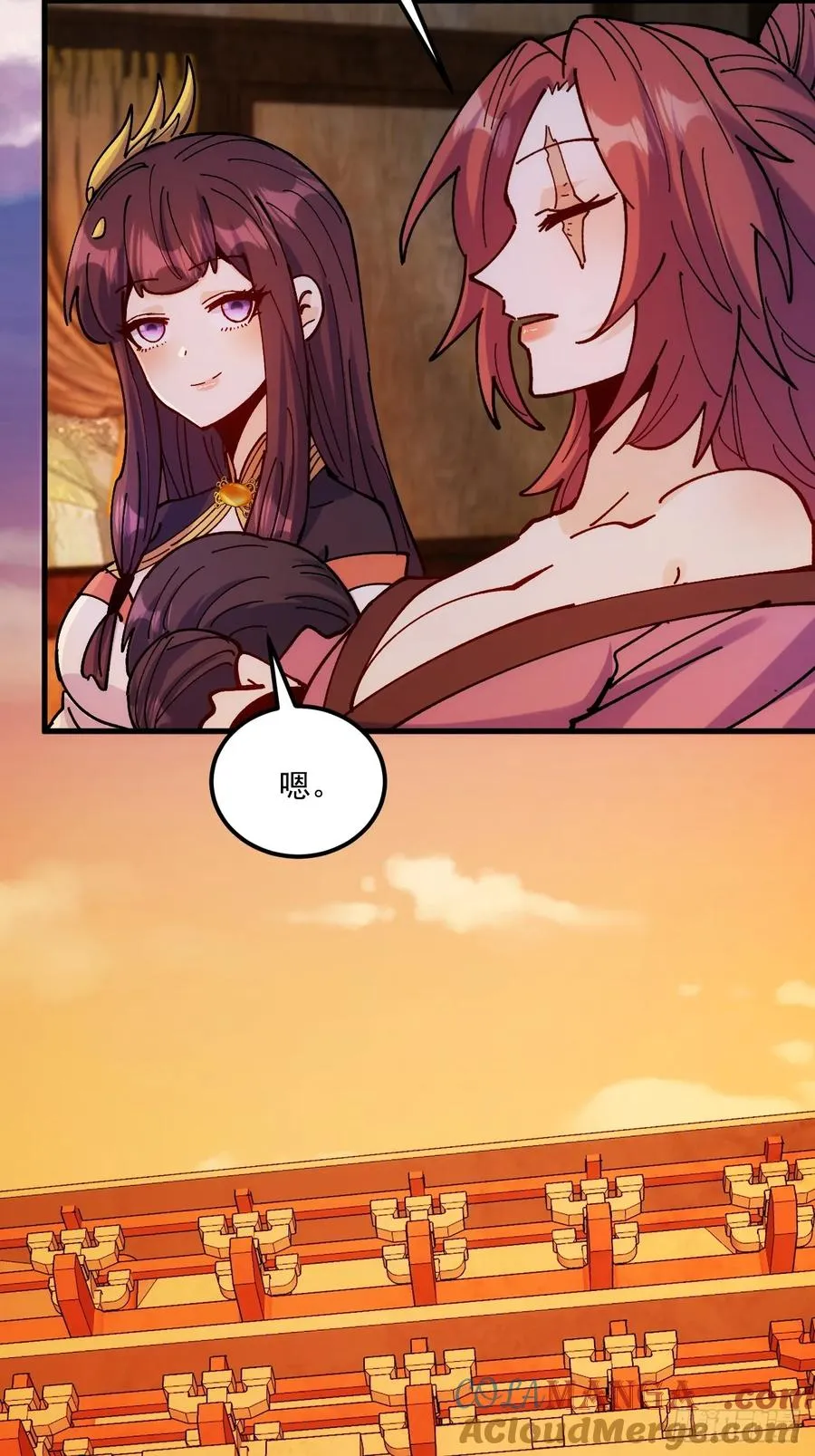 第104话26