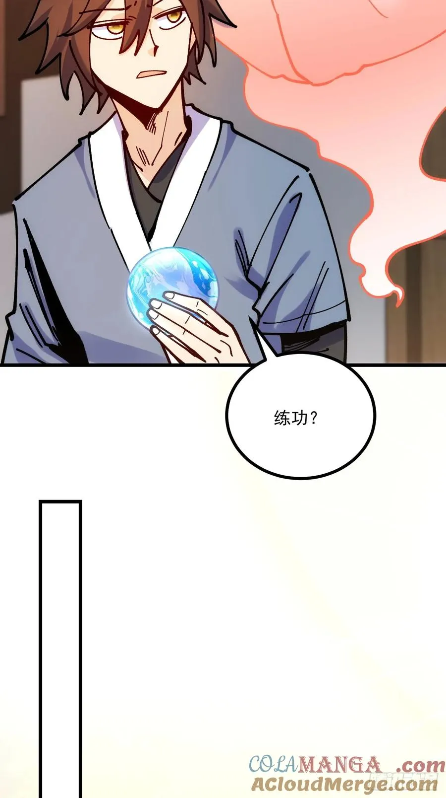 第101话9