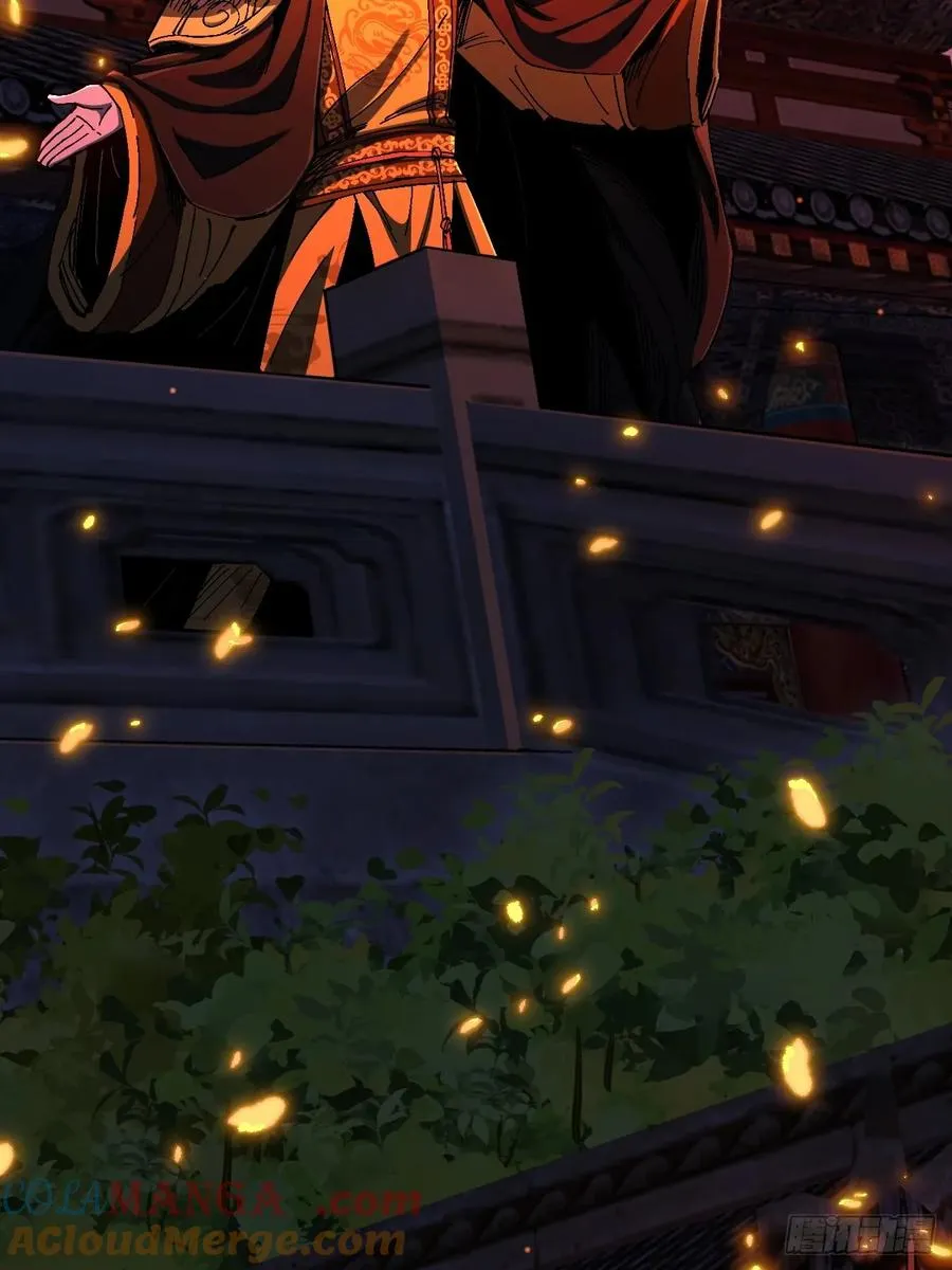 第104话6