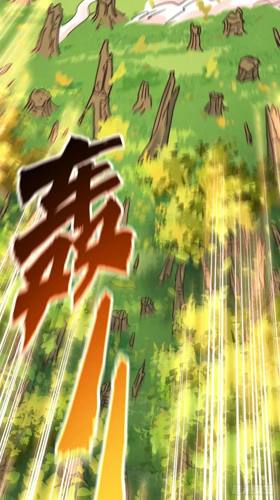 第101话22