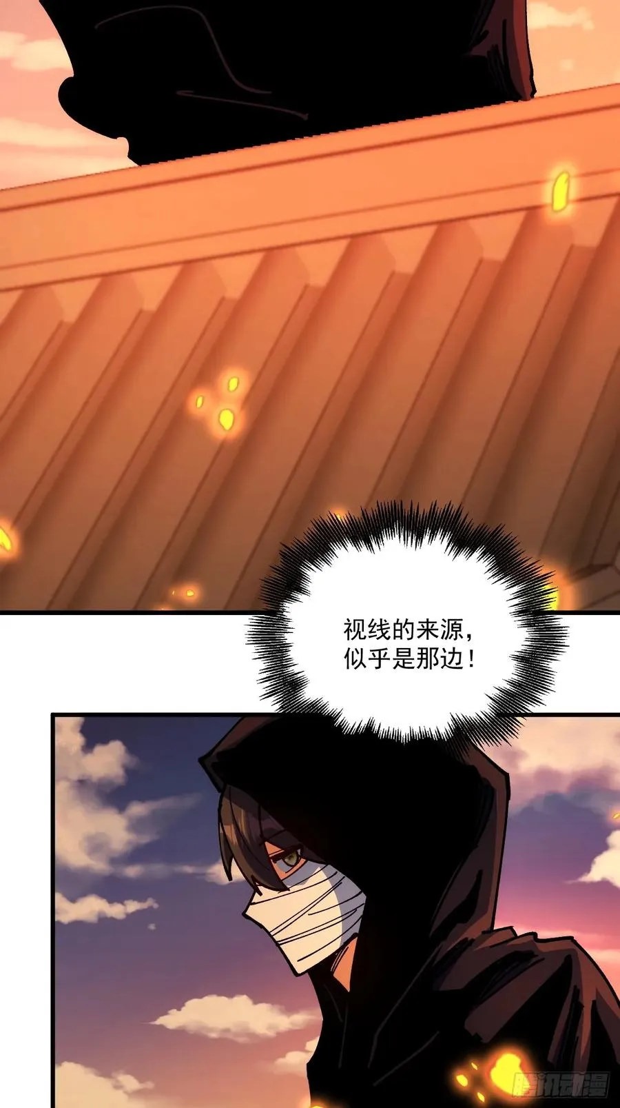第104话37